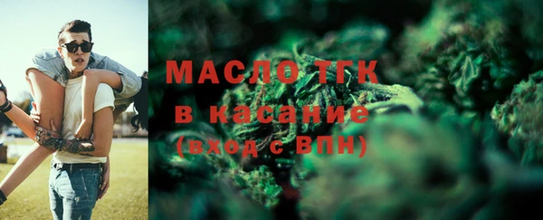 кокаин Баксан