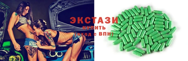 jwh Балабаново
