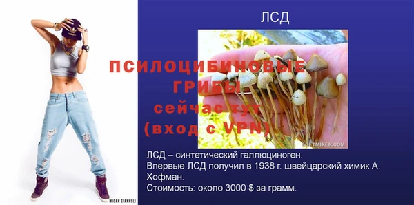 jwh Балабаново