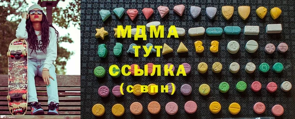 кокаин Баксан