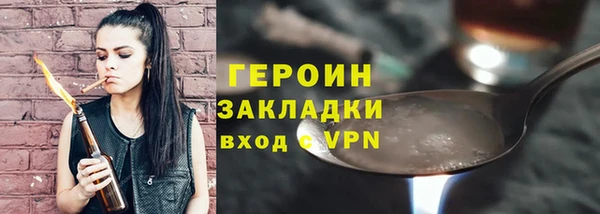 jwh Балабаново