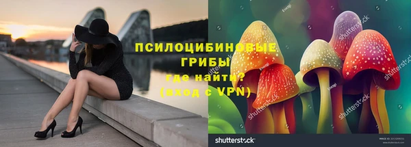 кокаин Баксан