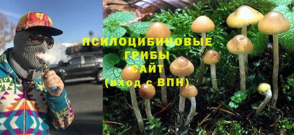 jwh Балабаново