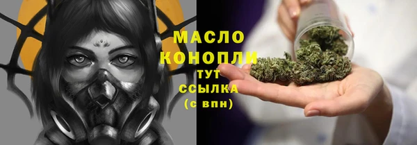 кокаин Баксан