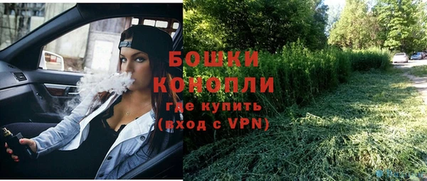 кокаин Баксан