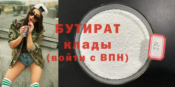 кокаин Баксан