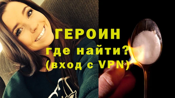jwh Балабаново