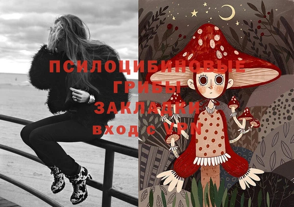 кокаин Баксан