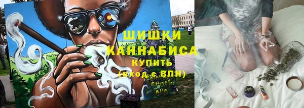 jwh Балабаново
