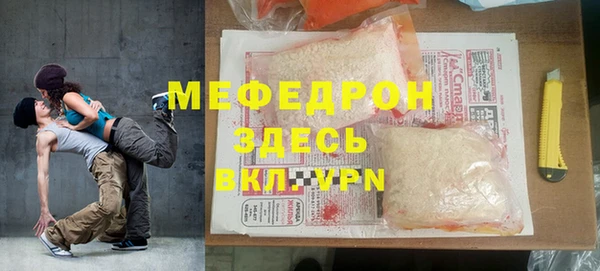 jwh Балабаново