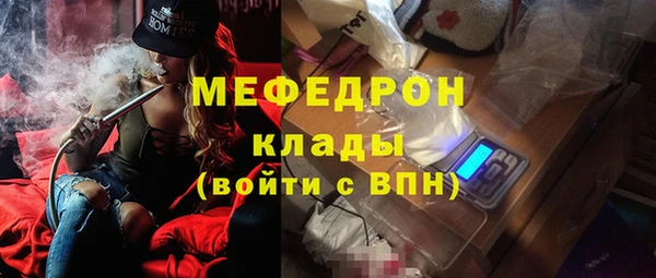 кокаин Баксан