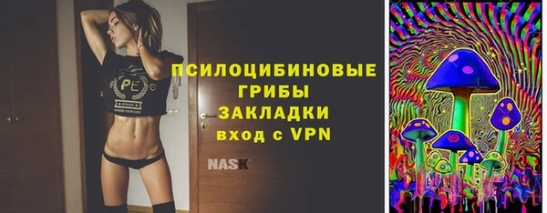 ALPHA-PVP Семикаракорск