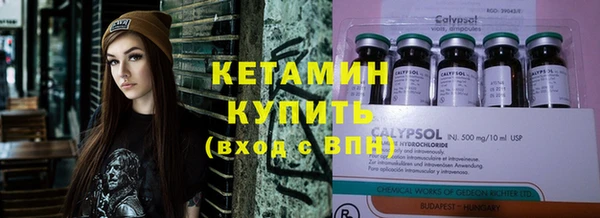 кокаин Баксан
