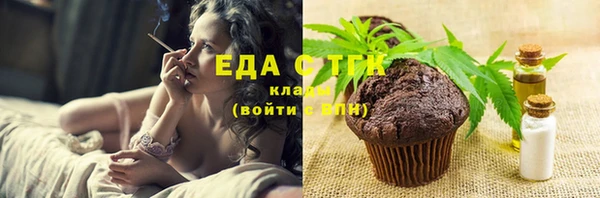 кокаин Баксан